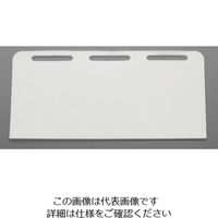 エスコ 80x250mm [パイプラック用]ラベルケース EA976AW-653A 1セット(10個)（直送品）