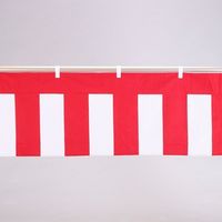 エスコ 9000x 700mm[5間] 紅白幕(綿) EA983JP-2 1枚（直送品）