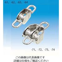 エスコ（esco） 25mm 滑車（ステンレス製） 1セット（2個） EA987SD-61（直送品）