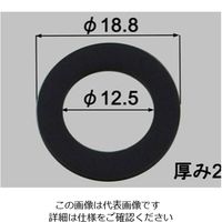 エスコ 平パッキン(G1/2”シャワーホース用) EA124MP-13 1セット(30個)（直送品）