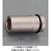 エスコ 1”DR/65mm ディープインパクトソケット EA164NL-265 1個（直送品）