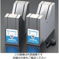 エスコ 70x40x 50mm/150N V形マグネットブロック(2個) EA719DG-1 1組(2個)（直送品）