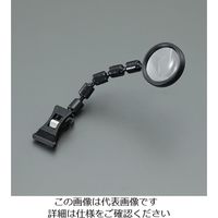 エスコ x4.5/φ30mm スタンドルーペ(クリップ式) EA756FK-1 1セット(10個)（直送品）