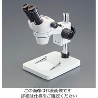 エスコ x10 ー45 実体顕微鏡(ズーム式) EA756ZB-32 1台（直送品）