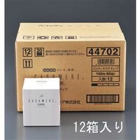 エスコ カシミヤティッシュペーパー(スコッティ/12箱) EA929A-12B 1セット(36箱:12箱×3ケース)（直送品）