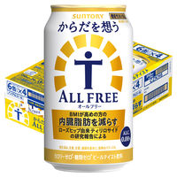 ノンアルコールビール　からだを想うオールフリー　350ml　１ケース(24本入)　ノンアルコール　サントリー