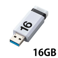 USBメモリ USB2.0 ノック式 8/16/32G 5色パック MF-APKUシリーズ エレコム