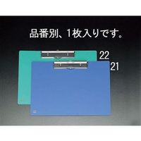 エスコ A4/S型 クリップボード(グリーン) EA762DA-22 1セット(10冊:1冊×10枚)（直送品）