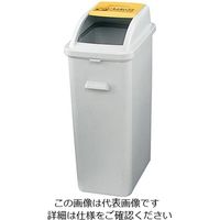 エスコ（esco） 45L ダストボックス EA995CA