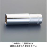 エスコ 1/2”DRx25/32” ディープソケット(インチ/十二角) EA618KN-63 1セット(3個)（直送品）