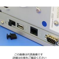 エスコ USBポート用保護カバー(10個) EA764BK-21 1セット(300個:10個×30袋)（直送品）