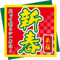ヒカリ紙工 SMラベル GY-188(　新春　来福　)　500枚　1袋（直送品）