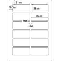 ヒカリ紙工 レーザープリンタ用 ３８×８４mm　2×6＝12枚／1シート　200シート Ｎー８１１４ 1袋（直送品）