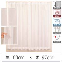 マッチングジャパン カーテン市場 セミオーダー レースカーテン 防炎 幅600×寸法970mm berui-re-60x97 1枚（直送品）