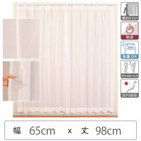 マッチングジャパン カーテン市場 セミオーダー レースカーテン 防炎 幅650×寸法980mm berui-re-65x98 1枚（直送品）