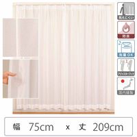 マッチングジャパン カーテン市場 セミオーダー レースカーテン 防炎 幅750×寸法2090mm berui-re-75x209 1枚（直送品）