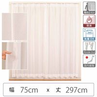 マッチングジャパン カーテン市場 セミオーダー レースカーテン 防炎 幅750×寸法2970mm berui-re-75x297 1枚（直送品）