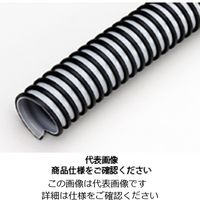 カナフレックスコーポレーション（Kanaflex） ダクト耐油 38φ 定尺外 12M DC-O-038-12M DC-O-038-12（直送品）