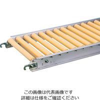 三機工業 グラビティ SLJ-40520 1台（直送品）