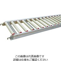 三機工業 グラビティ YLJ-60515 1台（直送品）