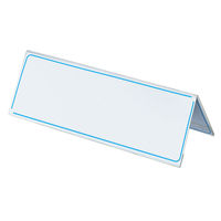 コクヨ カード立て(再生PET)V型 カト-22N 1セット(5個)