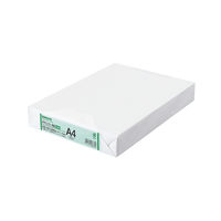 コクヨ（KOKUYO） PPCカラー用紙（共用紙） A4 500枚 64g平米 青 KB-KC39NB　1セット（2500枚：500枚入×5包）（直送品）