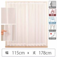 マッチングジャパン カーテン市場 セミオーダー レースカーテン 防炎 幅1150×寸法1780mm berui-re-115x178 1枚（直送品）