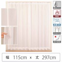 マッチングジャパン カーテン市場 セミオーダー レースカーテン 防炎 幅1150×寸法2970mm berui-re-115x297 1枚（直送品）