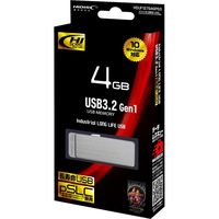磁気研究所 USB 3.2 Gen1 pSLC USBメモリー スライド式 4GB HDUF127S4GPS3 1個