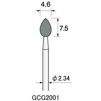 アルゴファイルジャパン GC砥石(軸付砥石グリーンカーボランダム) GCG2001 12個 1セット(60個:12個×5パック)（直送品）