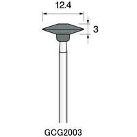 アルゴファイルジャパン GC砥石(軸付砥石グリーンカーボランダム) GCG2003 12個 1セット(60個:12個×5パック)（直送品）