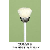 アルゴファイルジャパン 毛ブラシカップ型ブタ毛白φ2.34軸 BM372 1セット(25個:5個×5パック)（直送品）
