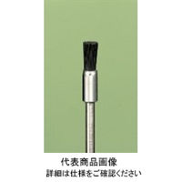 アルゴファイルジャパン 毛ブラシエンド型ブタ毛黒φ3.0軸 BM426 1セット(30個:5個×6パック)（直送品）