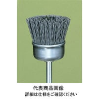 アルゴファイルジャパン C砥粒入ナイロンブラシ#240カップ型 BM243 1セット(3個)（直送品）