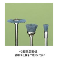 アルゴファイルジャパン C砥粒入ナイロンブラシカップ型#180 BM141 1セット(10個:2個×5パック)（直送品）