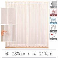 マッチングジャパン カーテン市場 セミオーダー レースカーテン 防炎 幅2800×寸法2110mm berui-re-280x211 1枚（直送品）