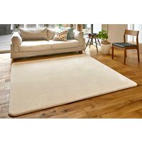 萩原 洗える ミンクタッチラグ2 1850×1850mm アイボリー 240624507 1枚（直送品）