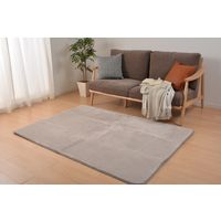 萩原 洗える ミンクタッチラグ2 1850×1850mm グレー 240624509 1枚（直送品）