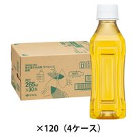 【アスクル・ロハコ限定】伊藤園 香り豊かなお茶 緑茶 265ml ラベルレス 1セット（120本）  オリジナル