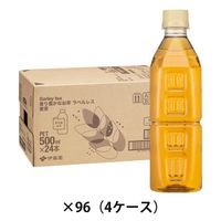 【アスクル・ロハコ限定】伊藤園 香り豊かなお茶 麦茶 500ml ラベルレス 1セット（96本）  オリジナル