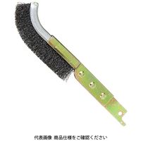 藤原産業 SK11 ZAKレシプロブラシ鋼線 ZB92ー05 1個（直送品）