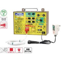 【獣害防止】末松電子製作所 電気柵 AC-1200T AC-1200T 1台（直送品）