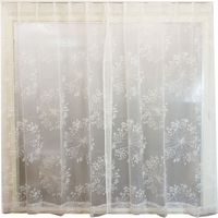 スミノエ デザインライフ セミオーダー レースカーテン クッカボイル 1500×940mm ホワイト １セット(2枚入)（直送品）