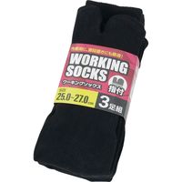 エースグローブ ワーキングソックスブラック 指付 3足組 No.7300 1組(3足入)（直送品）