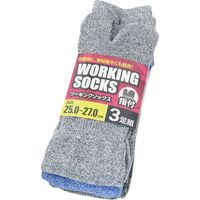 エースグローブ ワーキングソックスカラー 指付 3足組 No.7200 1組(3足入)（直送品）