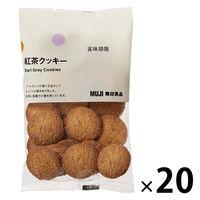 【まとめ買いセット】無印良品 紅茶クッキー 72g 1セット（20袋） 良品計画