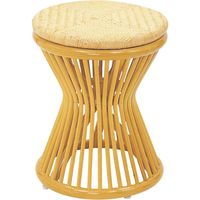 ヤマコー 籐・スツール ストライプ ナチュラル 50848 1個（直送品）