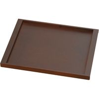 ヤマコー 持ち手付トレー ウォールナット M 51022 1個（直送品）