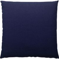 ヤマコー 座布団 紺 小 59367 1個（直送品）