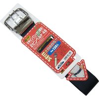 ベストツール 2ピンベルト48mm ネイビー BB2-48N 1個（直送品）